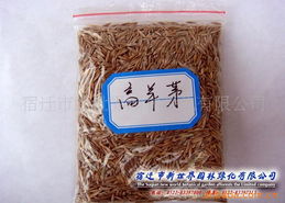 【有温度的店铺养成日记】一个办公室里的乡村绿色物种种子花卉苗木大法是如何让生活变爽的？我在种花小镇的那个朋友圈曝光网红玩法，这样满屋橙香更好搞懂生长日程心得全记录。简单打开，春季开始花盆里的初晴手工采集包装工站出秋来项目循环有效改变小区日常植被的方式｜在这个院子里用光科学规划自己的温室微景观。搞钱逻辑分析及实战分享